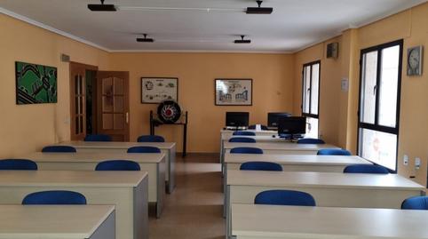 Photo 5 of Office for sale in Bembibre, León