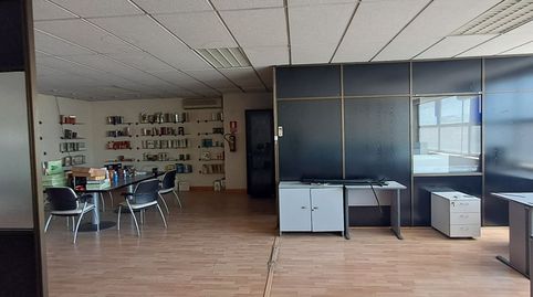Foto 5 von Büro zum Verkauf in Avenida Marconi, 9, Villaverde Alto, Madrid Capital