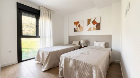 Foto 4 de Casa adosada en venta en Portmán, La Unión