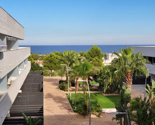 Vista exterior de Pis en venda en L'Ametlla de Mar  amb Aire condicionat i Terrassa