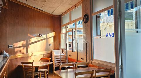 Photo 3 of Premises for sale in Mercat - Mas Moixa, Girona