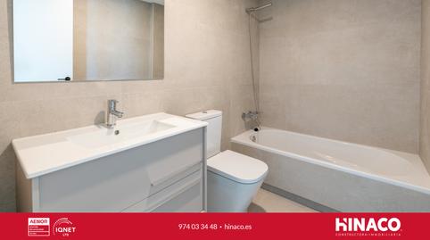 Photo 5 of Planta baja for sale in Calle Río Flumen, 19, Monzón, Huesca