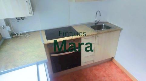Foto 2 de Piso en venta en Centre, Sant Boi de Llobregat