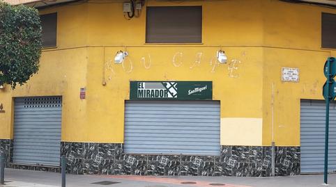 Photo 4 of Premises for sale in Ensanche - Parque del Oeste, Castellón de la Plana / Castelló de la Plana