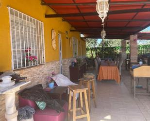 Terrace of Country house for sale in Argamasilla de Calatrava