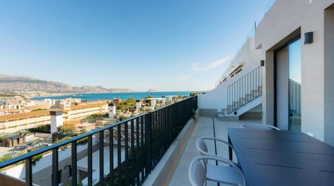 Último Ático Disponible en Playa del Albir, imatge 2