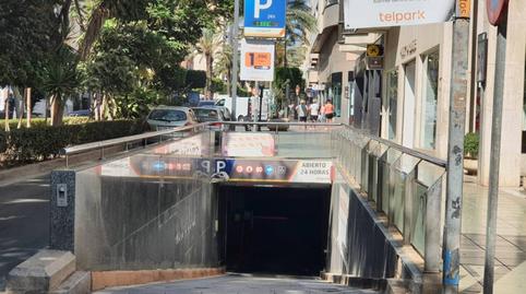 Foto 2 de Garaje en venta en Mayor, 1, Ejido Centro, Almería