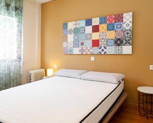 Apartament per a compartir a  Granada Capital