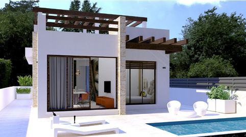1336 – Villa De Lujo A Estrenar De 3 Dormitorios Y 2 Baños Con Piscina Privada En Vera Playa