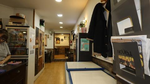 Photo 5 of Premises for rent in Centre - Cordelles, Cerdanyola del Vallès