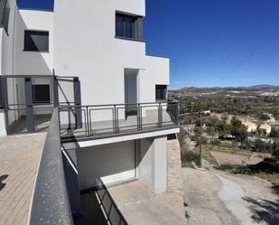 Casa adosada en venda a Calle las Eras, 16, Serón