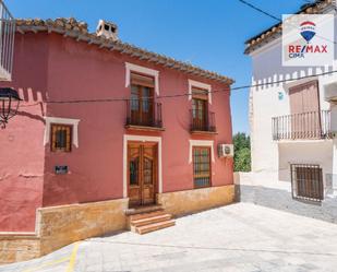 Exterior view of Building for sale in Zújar