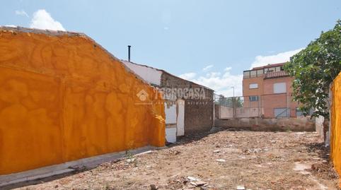 Photo 5 of Residential for sale in C. Carolina Coronado, Tejares - Chamberí - Alcades, Salamanca Capital