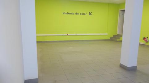 Photo 3 of Premises to rent in Solokoetxe, Bilbao