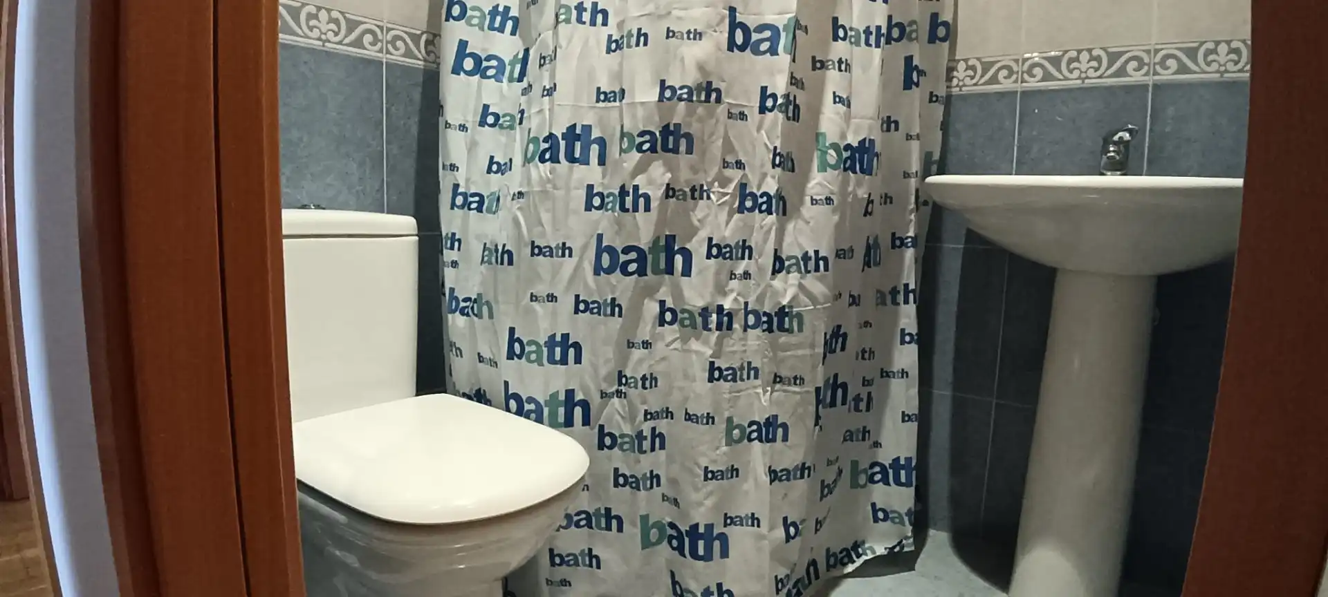 Baño de Piso en venta en Almazán con Terraza y Balcón