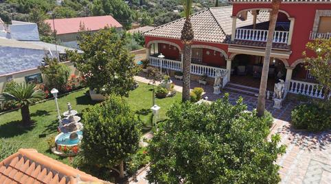 Photo 2 of House or chalet for sale in Urbanizacion Colina, 104, Paraíso Arenal - La Colina, Córdoba