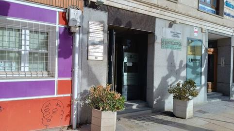 Photo 2 of Premises to rent in Eduardo Martinez del Campo, Casco Antiguo, Burgos Capital