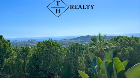 Foto 5 de Casa o xalet de lloguer a Urbanitzacions, Girona