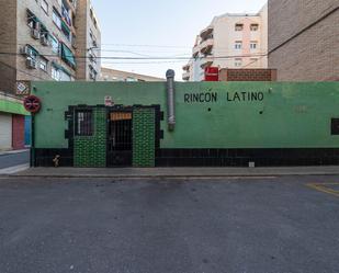 Exterior view of Premises to rent in  Granada Capital