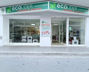 Oficina en venda en Altea
