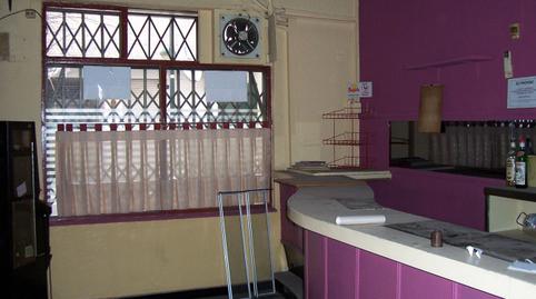 Photo 3 of Premises for sale in Calle de Pedro Lapuyade, 7, Barrio de San José,  Zaragoza Capital