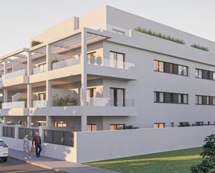 Exterior view of Planta baja for sale in Sanlúcar de Barrameda  with Private garden, Terrace and Storage room