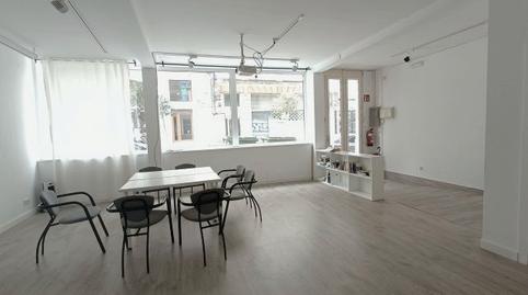 Photo 2 of Premises to rent in Rúa Do Doutor Cadaval, Centro - Areal, Vigo