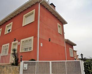 Casa adosada de lloguer a Fuentenovilla