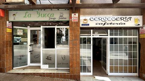 Photo 2 of Premises for sale in De Les Corts Catalanes, La Marina del Port,  Barcelona Capital