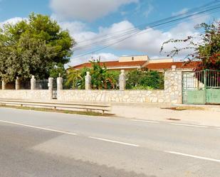 Vista exterior de Casa o xalet en venda en Cartagena amb Aire condicionat, Calefacció i Jardí privat