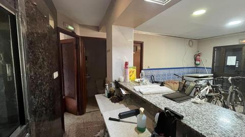 Photo 2 of Premises for sale in Chapín - Campus Universitario - Navinco, Jerez de la Frontera