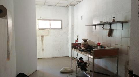 Photo 3 of Premises for sale in S'Arenal,  Palma de Mallorca