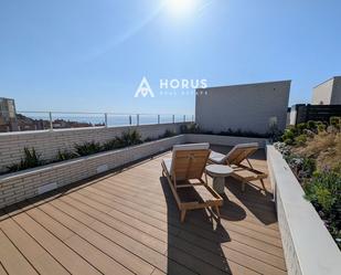 Terrassa de Àtic en venda en Montgat amb Aire condicionat, Calefacció i Terrassa