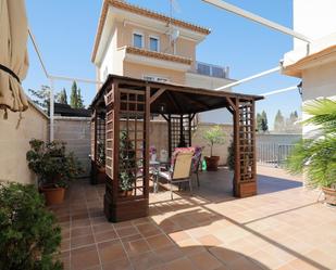 Terrace of Single-family semi-detached for sale in  Granada Capital  with Air Conditioner, Terrace and Swimming Pool