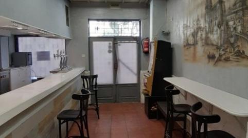 Photo 3 of Premises for sale in Asturias Kalea, 6, San Ignacio - Elorrieta, Bizkaia