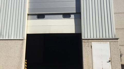 Photo 3 of Industrial buildings for sale in El Olivar, Madrid