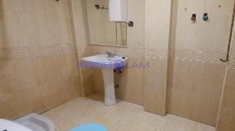 Foto 3 de Casa o xalet en venda a Trabajo, Alcalá del Río, Sevilla