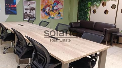 Photo 4 of Premises to rent in Carrer Dels Comtes de Bell-lloc, Sants,  Barcelona Capital