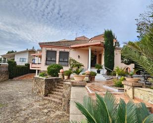 Garden of House or chalet for sale in  Córdoba Capital  with Air Conditioner, Heating and Private garden