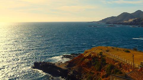 Photo 2 of Attic for sale in Cabo de Palos, Cartagena