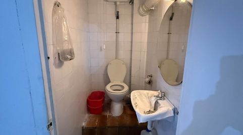 Foto 4 von Geschaftsraum zum Verkauf in El Palau - Escorxador, Mataró