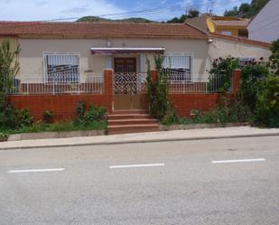 Exterior view of House or chalet for sale in La Unión  with Heating and Terrace