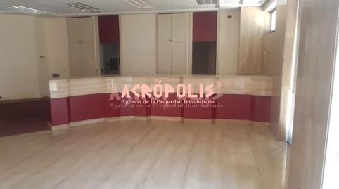 Photo 2 of Premises to rent in Magaz de Cepeda, León