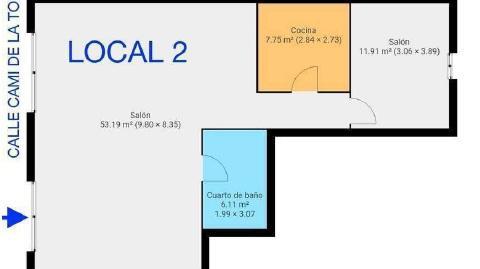 Photo 3 of Premises for sale in Del Camí de la Torre, Barenys, Tarragona