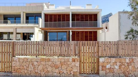 Photo 2 of Flat to rent in Colònia de Sant Pere - Carrer de Sant Mateu, Colònia de Sant Pere, Artà