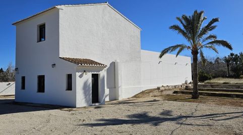 Foto 3 de Casa o chalet en venta en Teulada, Alicante