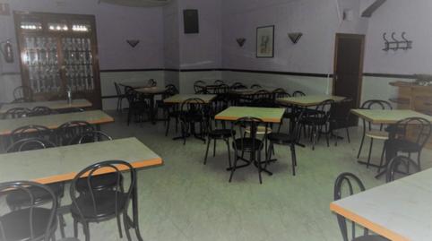 Photo 3 of Premises for sale in La Aljorra, Murcia