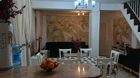 Foto 5 de Casa o xalet de lloguer a Calle Andújar, El Cerro,  Sevilla Capital