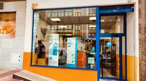 Photo 3 of Premises for sale in De Vilaboa, Centro de Culleredo, A Coruña
