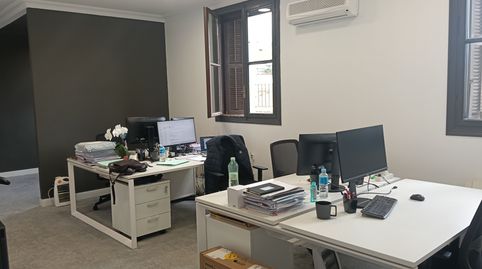 Foto 3 de Oficina en venta en Alameda Principal, Ensanche Centro - Puerto, Málaga Capital